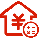 广安公积金消费贷款